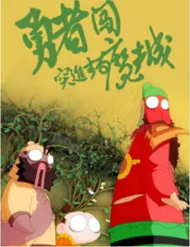 国产成人夜色91
